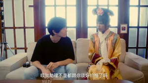 Bà chủ nhà dễ dãi và ngày may mắn của anh thợ sửa ống nước